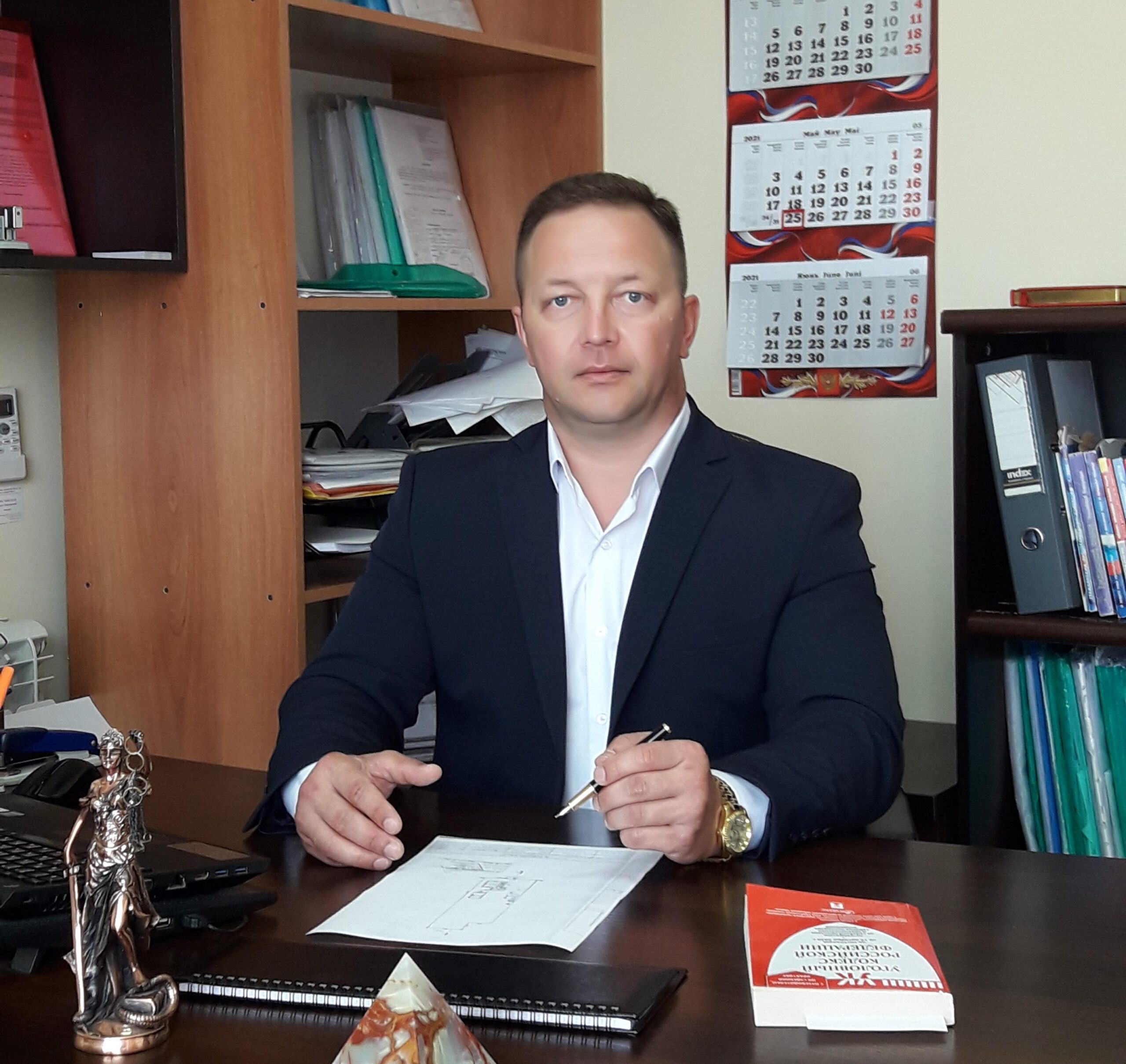 Адвокат Косов Александр Владимирович - РОКА «ГАРАНТ»